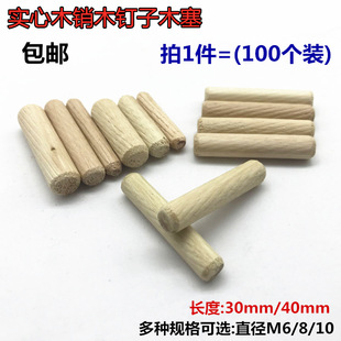 ����ľ�NľШľ��ľ�ľ��ľ�ƼҾ��B�Ӽ��A����ľ�ľ˨ľ�S����