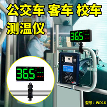 NB-IOT܇Wty؃xʽX֙Cƽ̨һw|