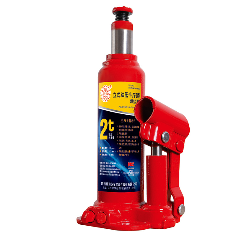 ͨ��������ʽǧ�ﶥά����2��ǧ�ﶥ����ά�޺�����ѹǧ�ﶥ