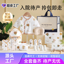 ���ƴ��a���냺ȫ���ЋD�a�����a������Ժ�����؂䌍��Ʒĸ��ȫ��