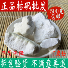 �ݵ\��䁿�ĥ�ݵ\����\��׵\ �Ѱ׵\500�˰��]�����ɻ�����؛��