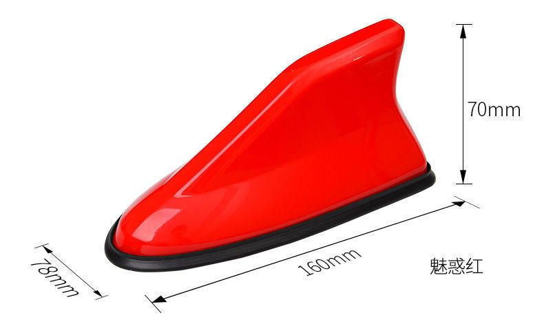 Car Shark Fin Antenna Decoration, Tail Wing Modification, New Car Shark Fin Antenna with Radio Signal, No Drilling Required