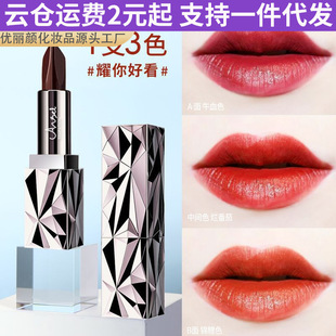 ��ʹ���T�����Sӯ��ɫ�ڼt����3ɫ�����W�tͬ���ɫ��մ��