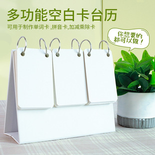 Ӣ�Z���~��ĸ�������հ׷�퓻��Ą̇�v�՚v�ֹ����~���֌�ƴ����