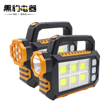戶外LED便攜手提探照燈COB強光USB充電太陽能手提燈多功能手電