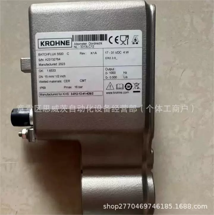 Расходомер Кельна KROHNE BATCHFLUX 5500C DN15 калибр