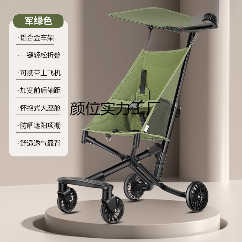 Same Style Baby Stroller Pocket Stroller for Walking Babies 6-36 Months Old Baby Stroller One-Click Folding Stroller