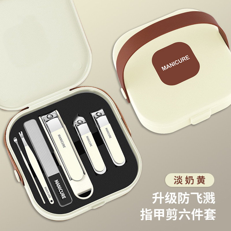 Portátil portátil de acero inoxidable a prueba de salpicaduras conjunto de cortadores de uñas caseros cortadores de uñas de alta calidad conjunto de belleza