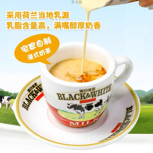 �ڰ׵���400g&times;6�޺ڰ�ȫ֬���̺��m�������ʽ�̲�ԭ��һ��