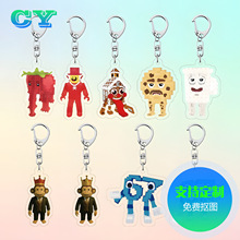 �羳��Ʒ�`ȡ�X��ƽ�恆�������������耳׿�