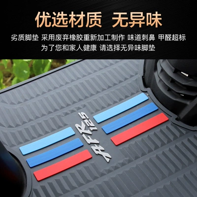 Motorcycle pedals: City Eagle Afr Other