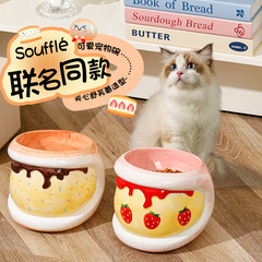 新しいかわいいペットボウル、イチゴチョコレートネックプロテクター、高めの足、転倒防止、黒あご防止、猫用の飲料水とご飯のボウル
