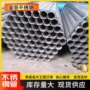 切割输送流体无缝无缝管