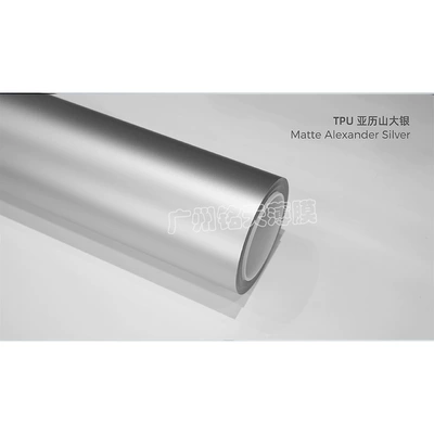 Auto Color Change Film — car TPU color change film - imported-tpu-alexander-silver-152-15m-roll