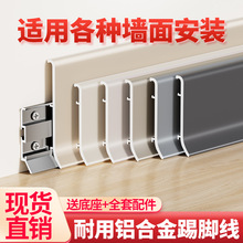 ����ʽ�X�Ͻ����_��6cm���٠��_�����z���P䓳����O�����_�����l