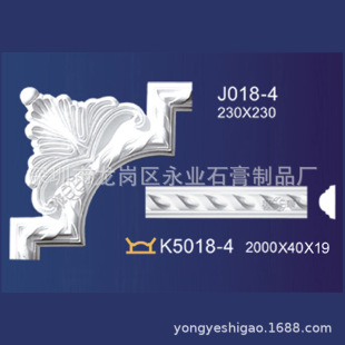 ���Iʯ�ྀ�lGRG�S�����l �Wʽ�컨���ͱ�����ƴ��4����ƽ����PU
