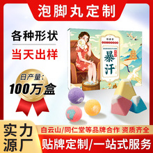 ԡ}ԡ򻨽_辫͚ԡ菗ԡSҶ