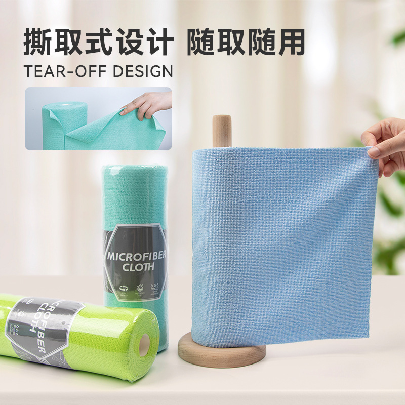 アマゾンはタオルを裂くことができます。