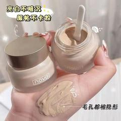 Novo臻采柔光ファンデーションクリームは粉防水で汗を防ぎます。持続的に化粧をしません。bbクリームは完璧な肌を明るくします。女性5446