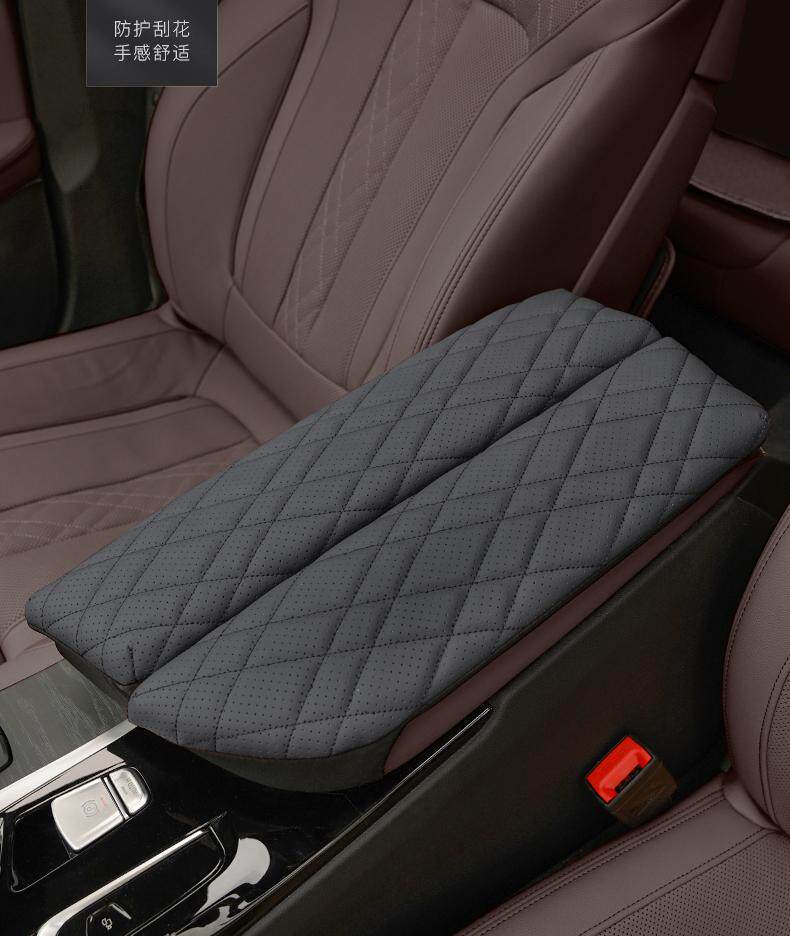 Suitable for Bmw Armrest Box Leather Cover 5 Series 530Li/6 Series Gt/Ix3/X4/3 Series Central Armrest Protective Cover Pad