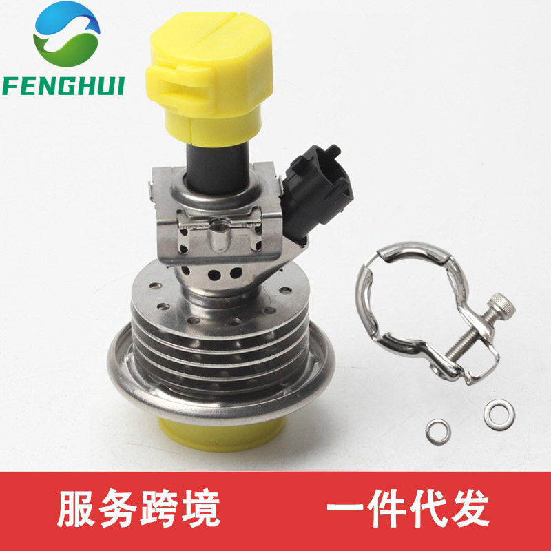 0444021024 A1644900513 07174848 A1644900213 suitable for Mercedes-Benz injection valve