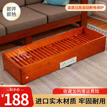 ��ľ����tȡů��ů�_��ʡ늻�Ͱ�ٟ���ÿ͏d���������¿�����