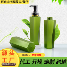 �ߙnϴ�lˮƿ380ml�p���z�҇��Fƿ��޹ƿPET��������ƿ��ԡ¶ƿ��