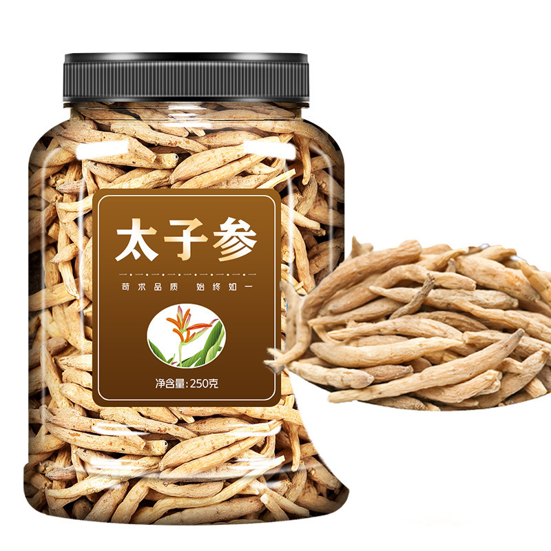 太子参中药材煲汤儿童官方旗舰店250克g柘荣太子叁干货粉煲汤