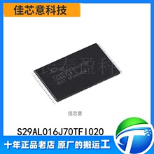 S29AL016J70TFI020 16Mb �W��惦��оƬIC ���bTSOP-48 ȫ��ԭ�b