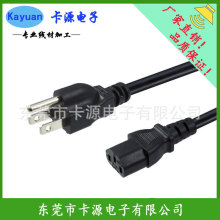 �S�ҹ�����ʽ�����DƷ��βSVT18AWG��Ҏ����0.824mm&sup2;�Դ��