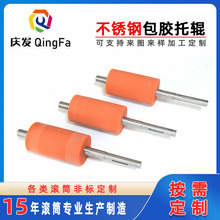 ���z݁Ͳ �۰����z݁���z�LͲPU�z�L���P��͸ߜع��z�L݆