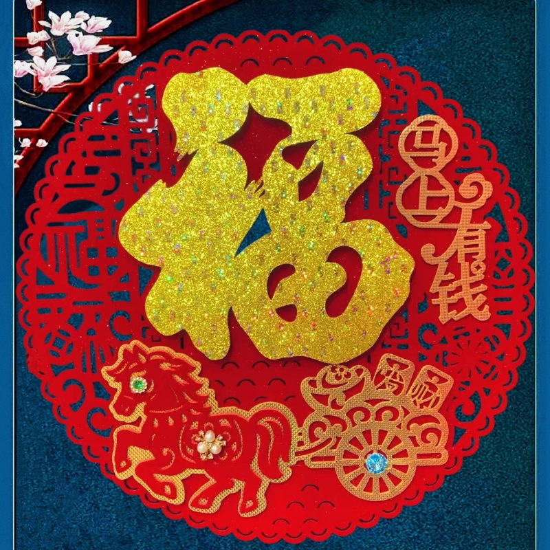 微信图片_202511281328141