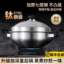 �����ʺ���������Ş����6L�P䓳���偼��ßo�T�Ӳ�ճ