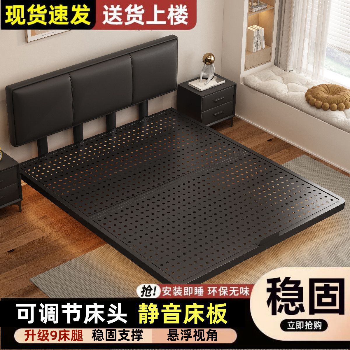 铁艺床双人床家用加厚加固悬浮素碳铁床单人不锈钢床出租屋铁架床