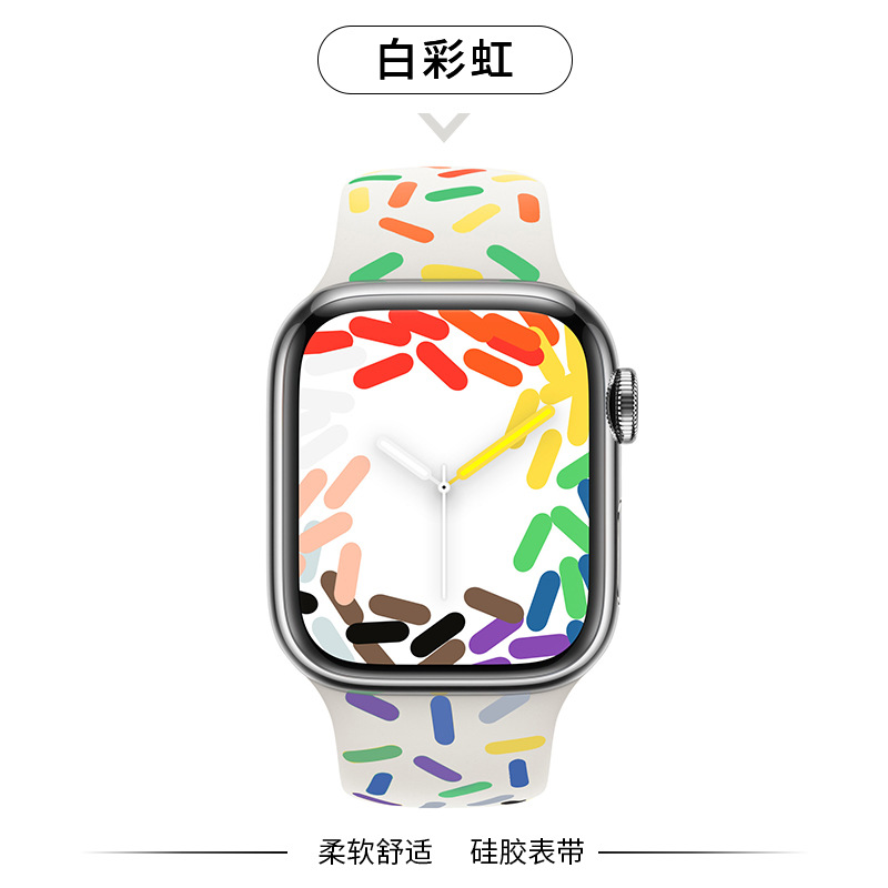 Aplicable iWatchs11 silicona s10 generación de hombres y mujeres s9 deportivo s8 verano 8 transpirable s7 sensación avanzada 3 nuevo