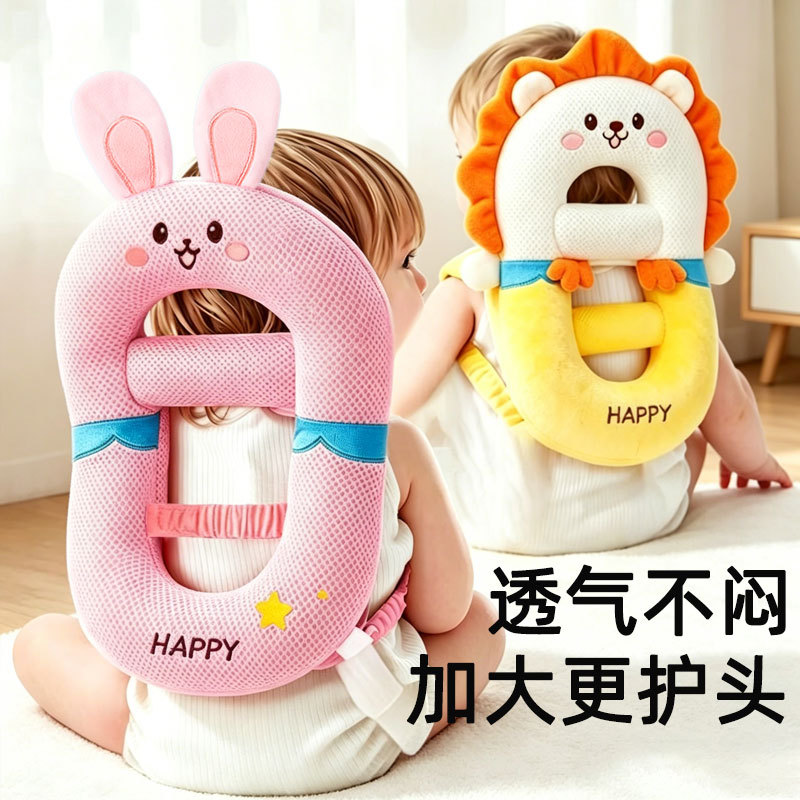 아기 유아 머리 받침 아기 학습 낙하 방지 베개 통기성 머리 보호 쿠션 꿀벌 머리 보호 방지 캡