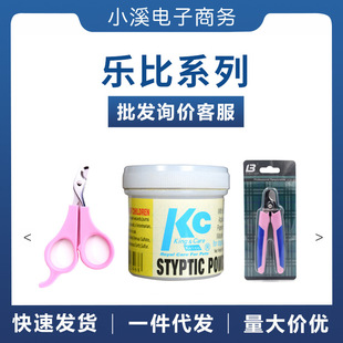 ���ȄP��ޢ����ֹѪ�ی���ֺ��؈���ָ�׿���ֹѪ��ϴ��ˮ��ˮ