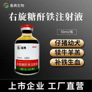 һ�����l�S��ֱ�N�F�����������Fע��Һ���iؚѪ,��Ѫ��ţ���aѪ