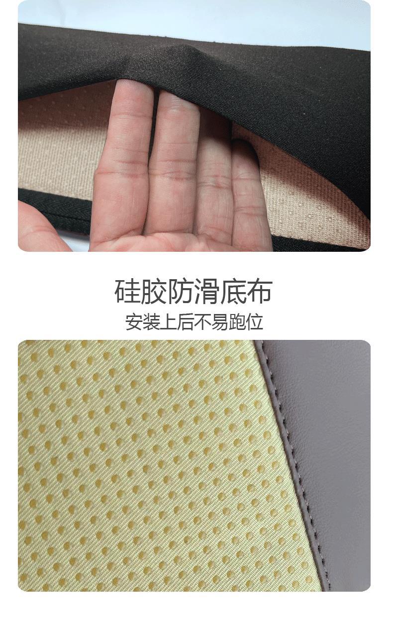 Suitable for Ideal L9L8L7L6 Central Armrest Box Pad Protective Cover Storage Box Heightening Pad Decorative Accessories Supplies