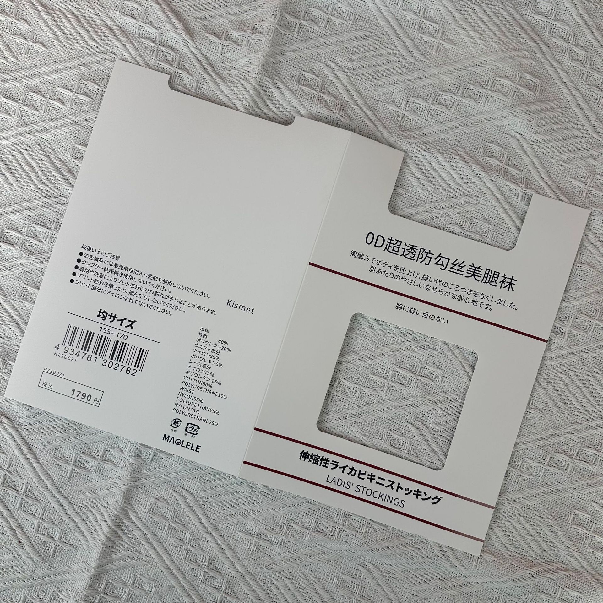 微信图片_20250226153231