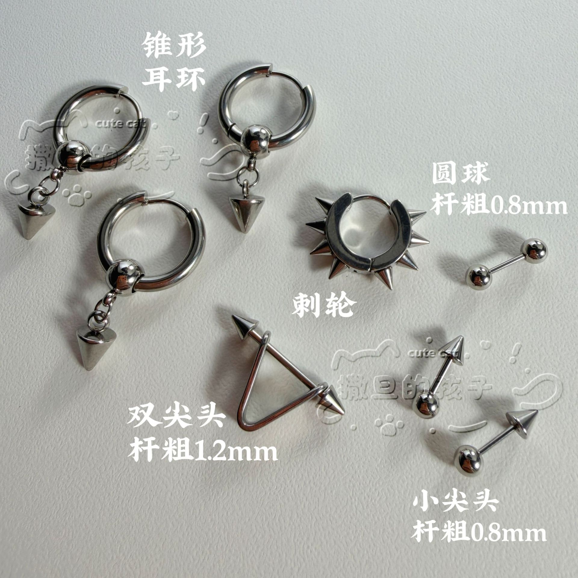 16G labret stud size and finish detail
