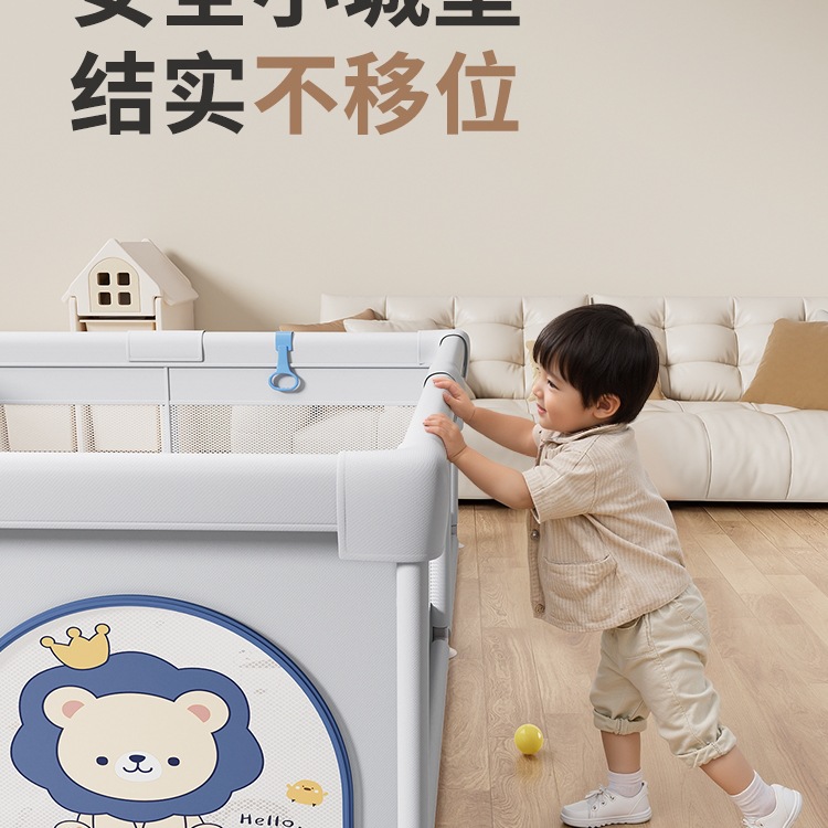 Fence Baby Guardrail Living Room Floor Crawling Toddler Fence Baby Indoor Home Climbing Mat Children's Game Fence