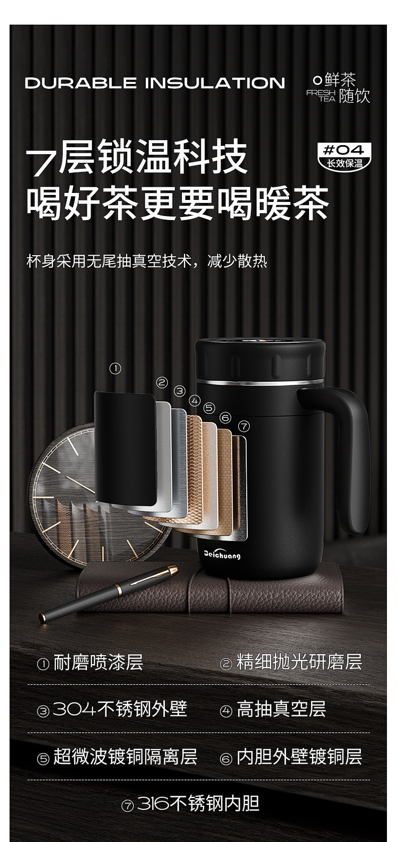 详情页_04.jpg