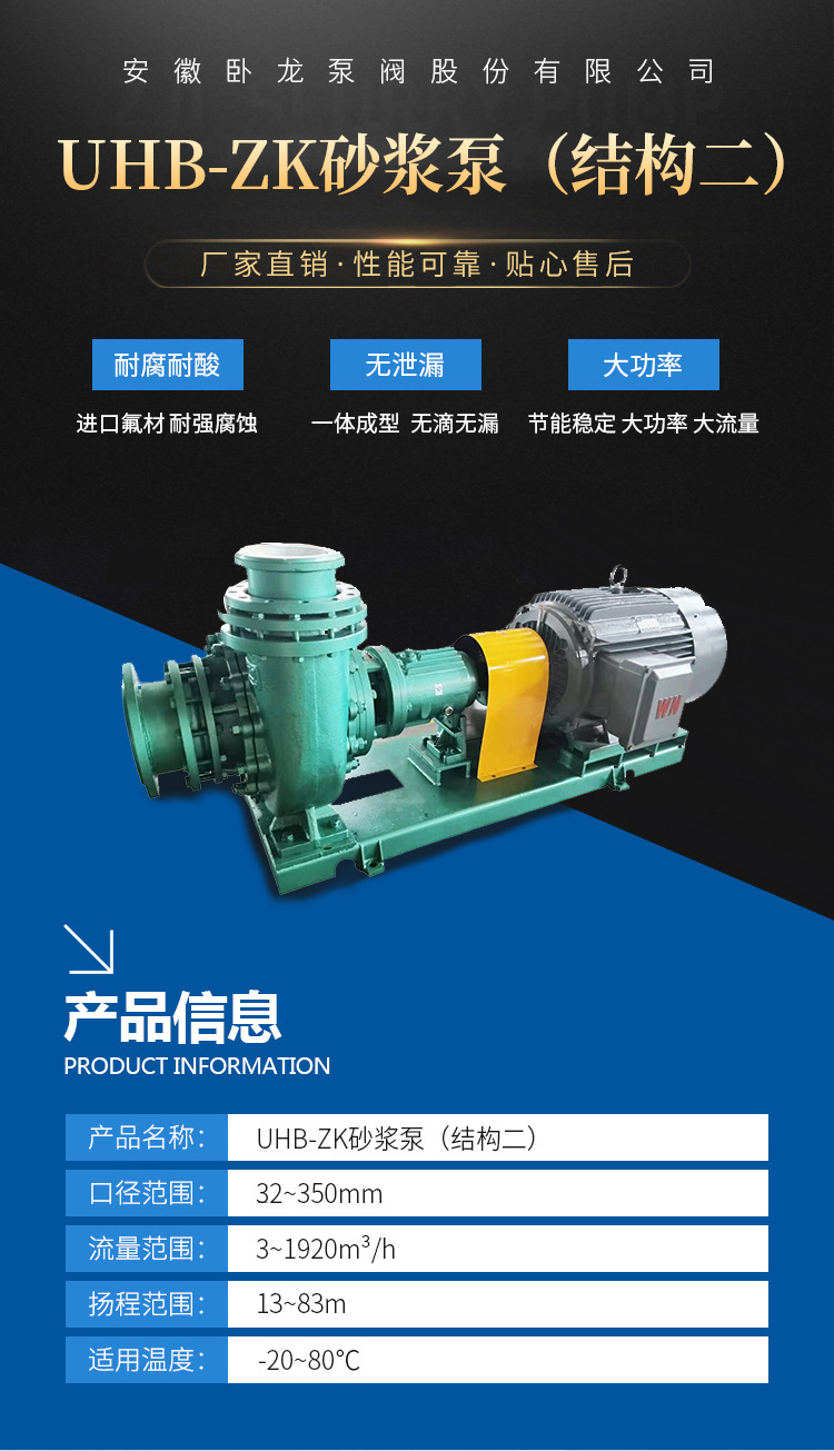 20220325143451_50517