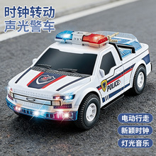 厂家批发儿童电动玩具万向时钟警车灯光音乐仿真警声跑车地摊热卖