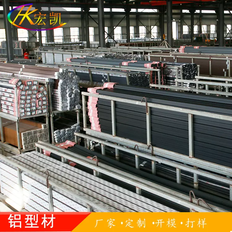 厂家直供铝合金型材6063挤压门窗工业铝合金型材 铝型材氧化铝管