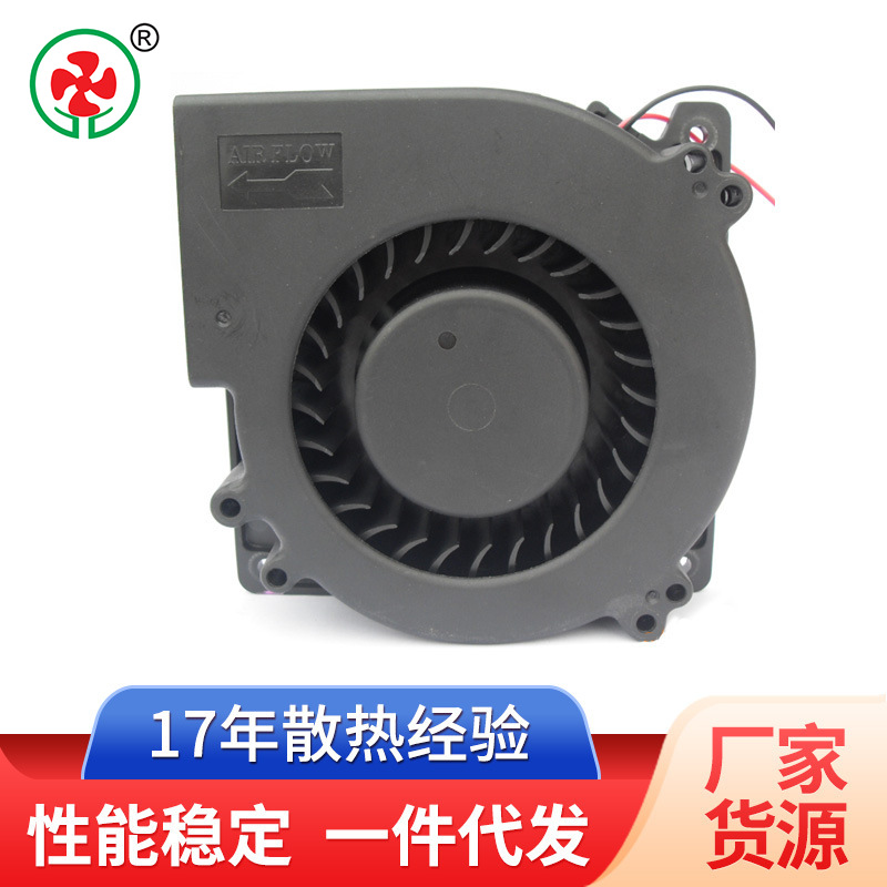 鼓风机12032离心式直流鼓风机子气模烧烤炉鼓风机厂家外转