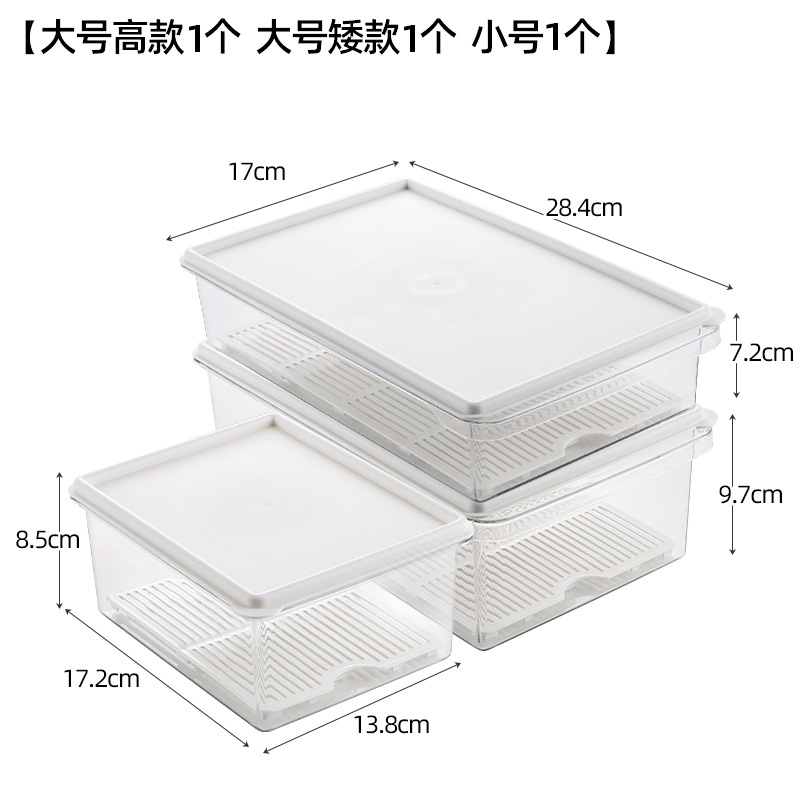 Refrigerador de estilo japonés, caja de almacenamiento de drenaje, frutas, verduras, pescado, carne, almacenamiento sellado, caja de preservación de cocina