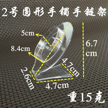 ͸�����C�� ���������y�C������ִ�չʾ�� �錚��������Ʒ����