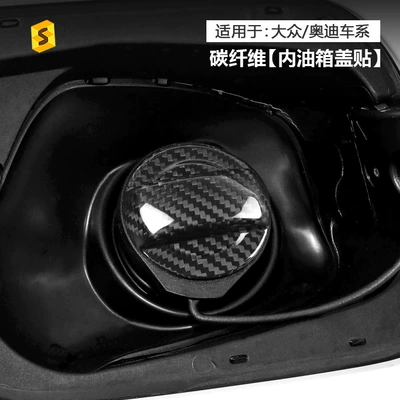 Suitable for Volkswagen Audi Tank cap
